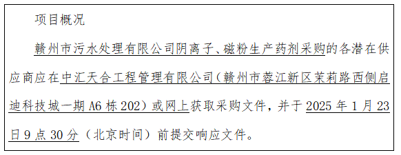 1736500806914329.png 图片1.png