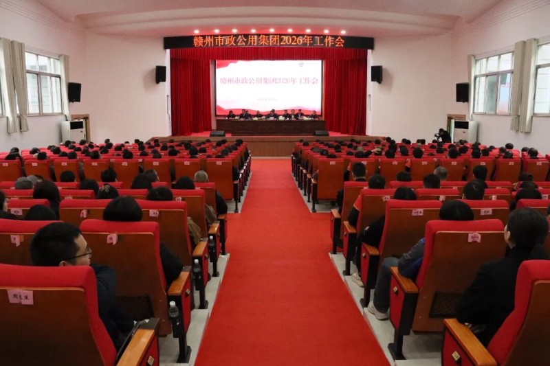 1772589929274090.jpg 微信图片_2026-03-04_095809_309.jpg